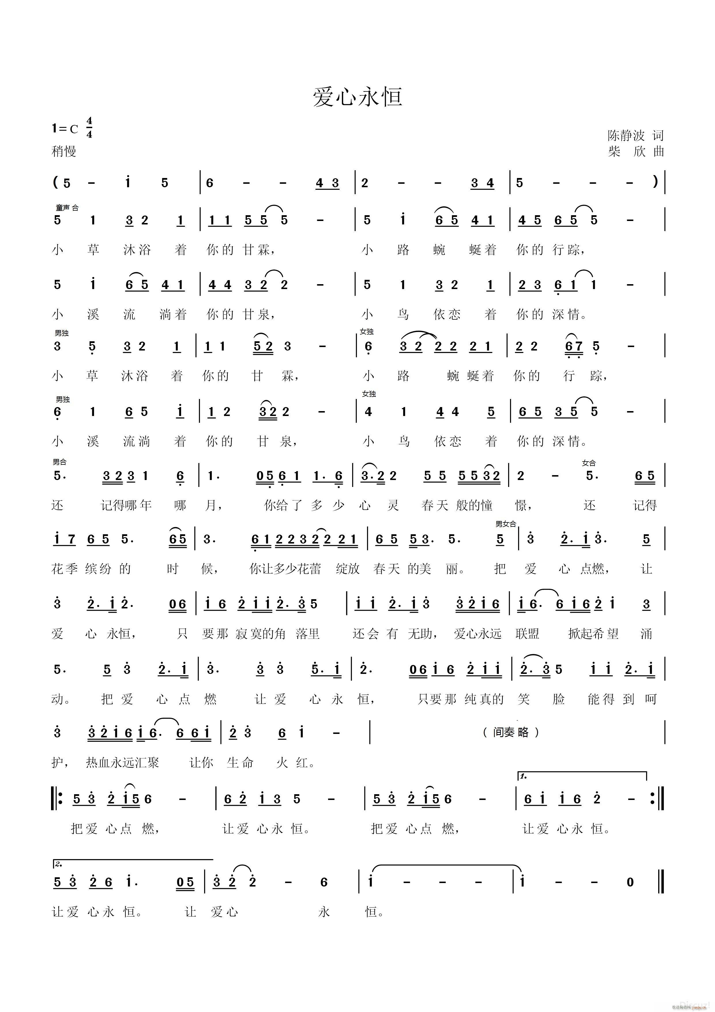 ˵һη (ʮּ)1