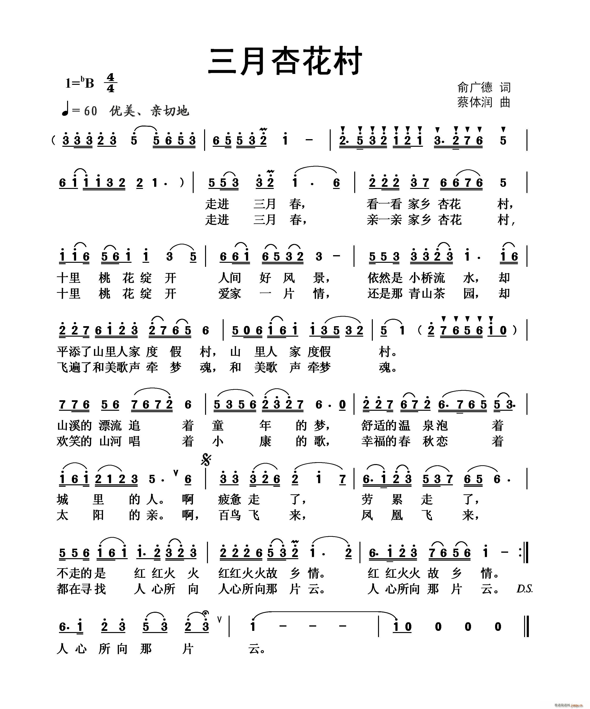 ӻ(ָ)1