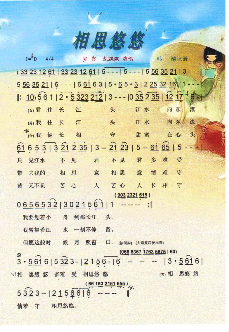 ˼ơס(ָ)1