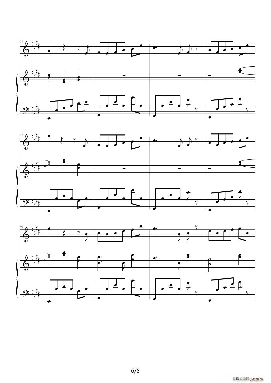  E()6