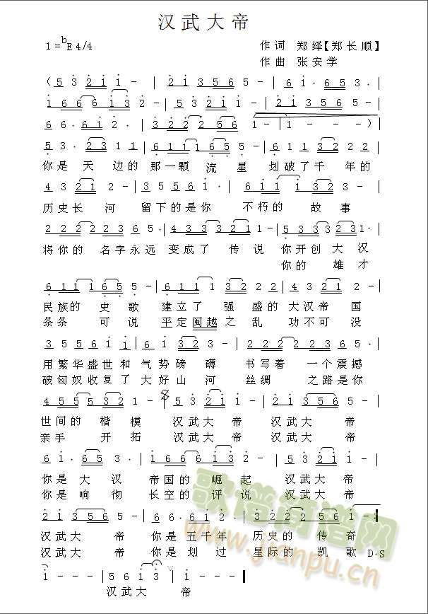 (ָ)1
