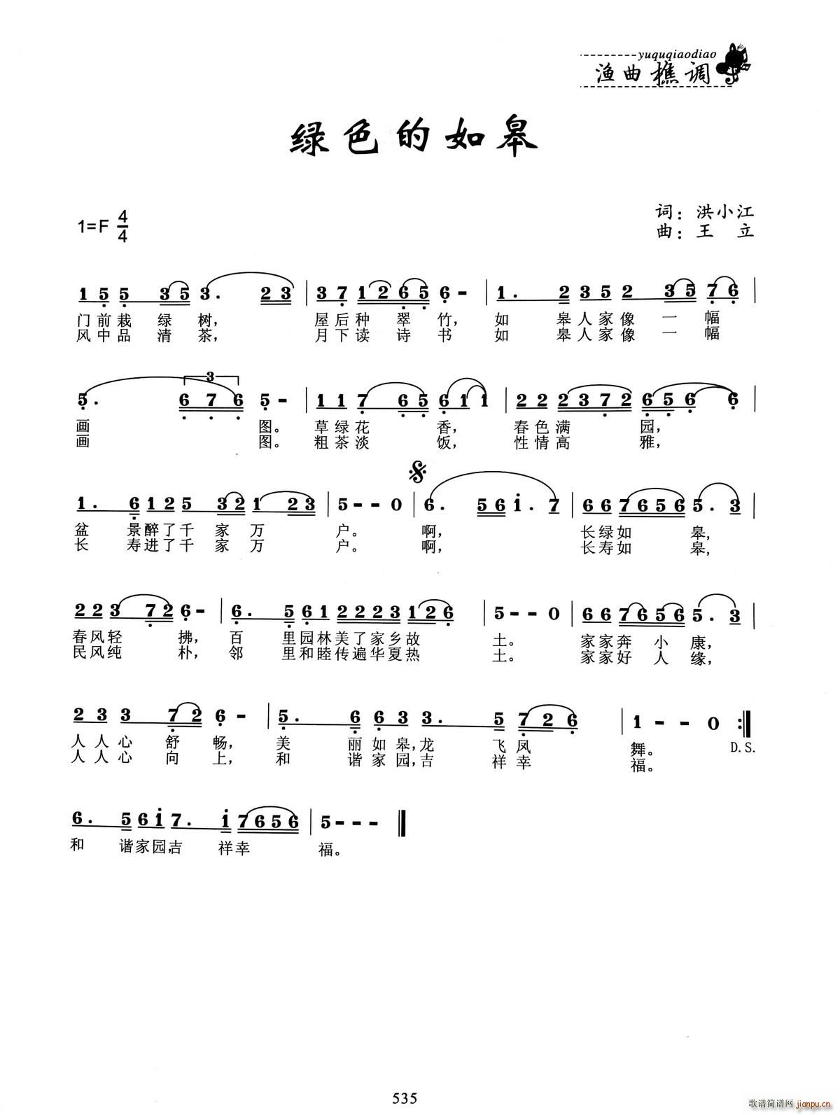 ɫ(ָ)1