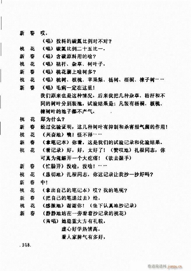 ݵطϷ񽱾籾ѡ һ241 300(ʮּ)18