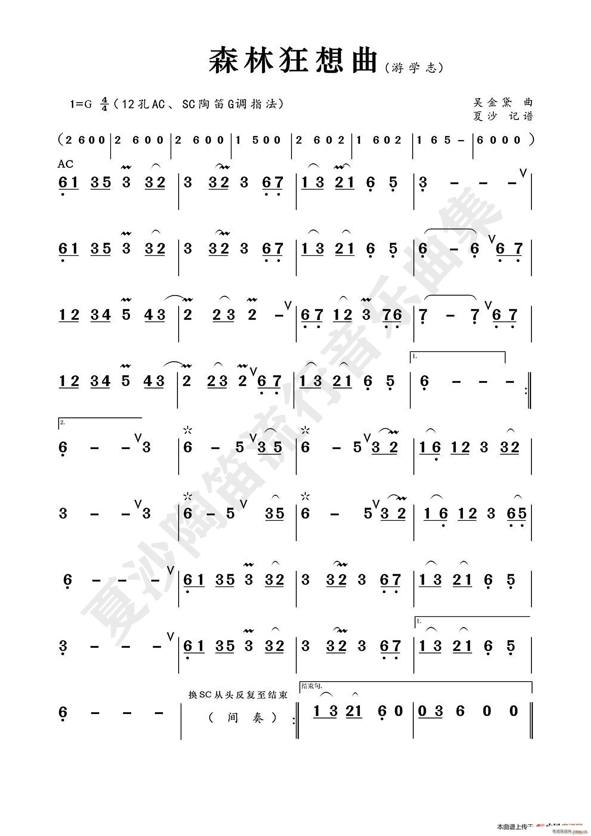 ɭֿ(ָ)1