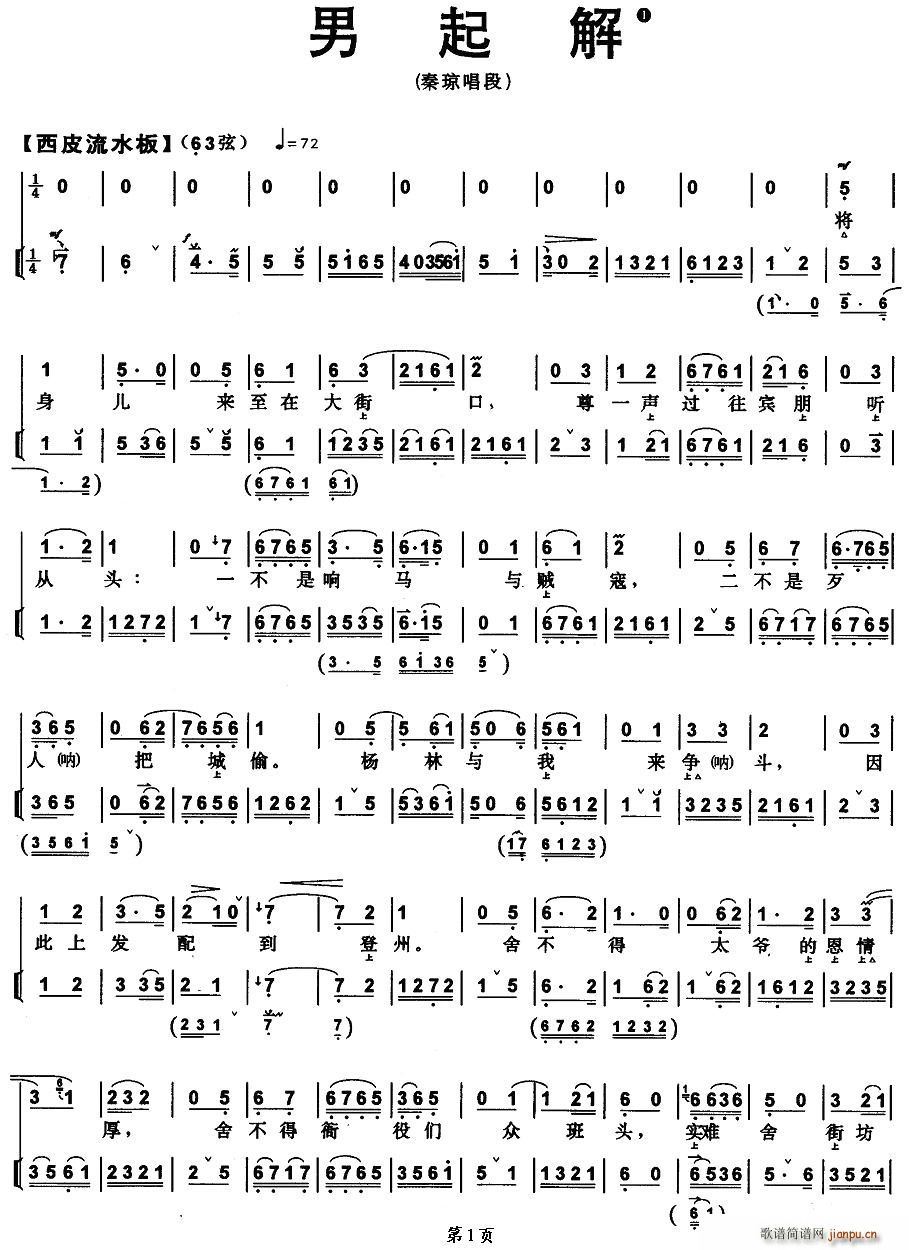 (ָ)1