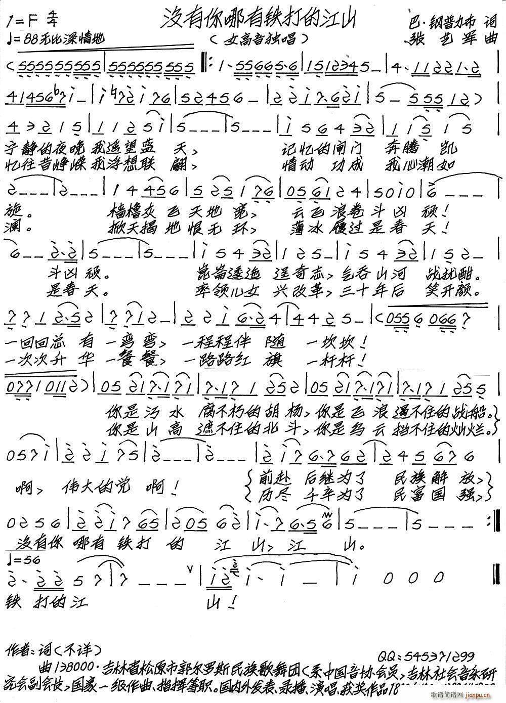 ûĽɽ(ʮּ)1