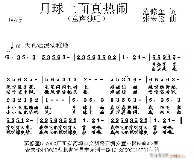 (ָ)1