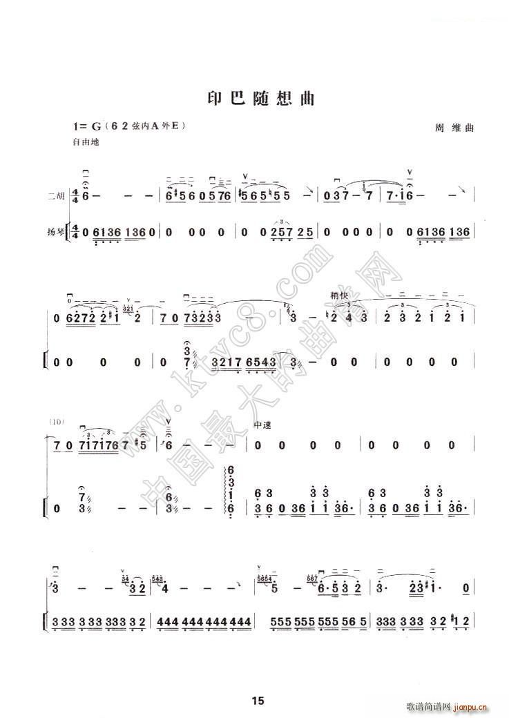 ӡ()1