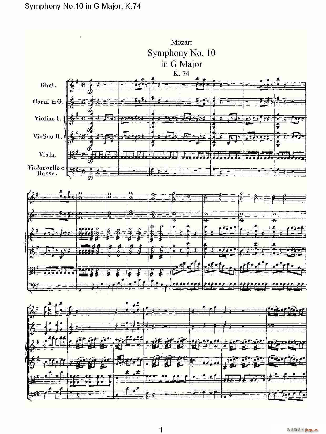 Symphony No.10 in G Major, K.74(ʮּ)1