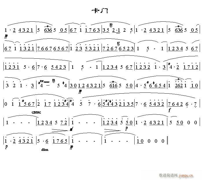 -ż(ɹ)1