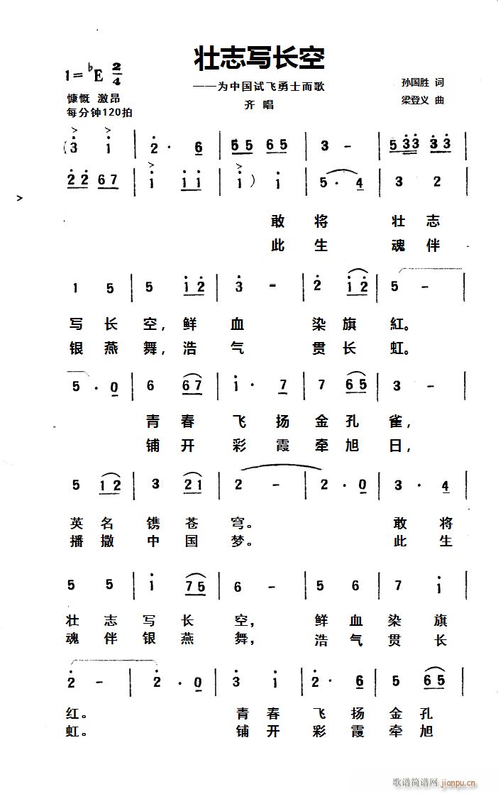 ׳־д ΪйԷʿ(ʮּ)1