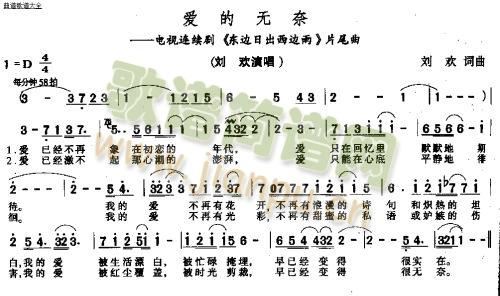 (ָ)1