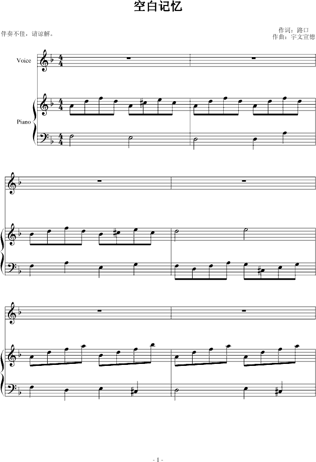 հ׼()1