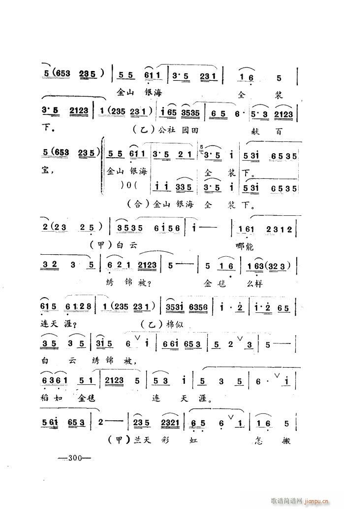  С ٰ(ʮּ)12