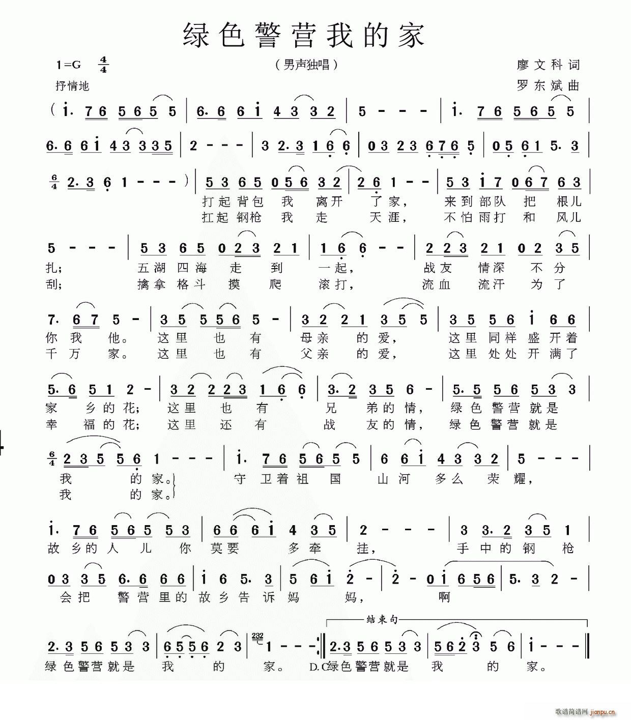 ɫӪҵļ(ָ)1