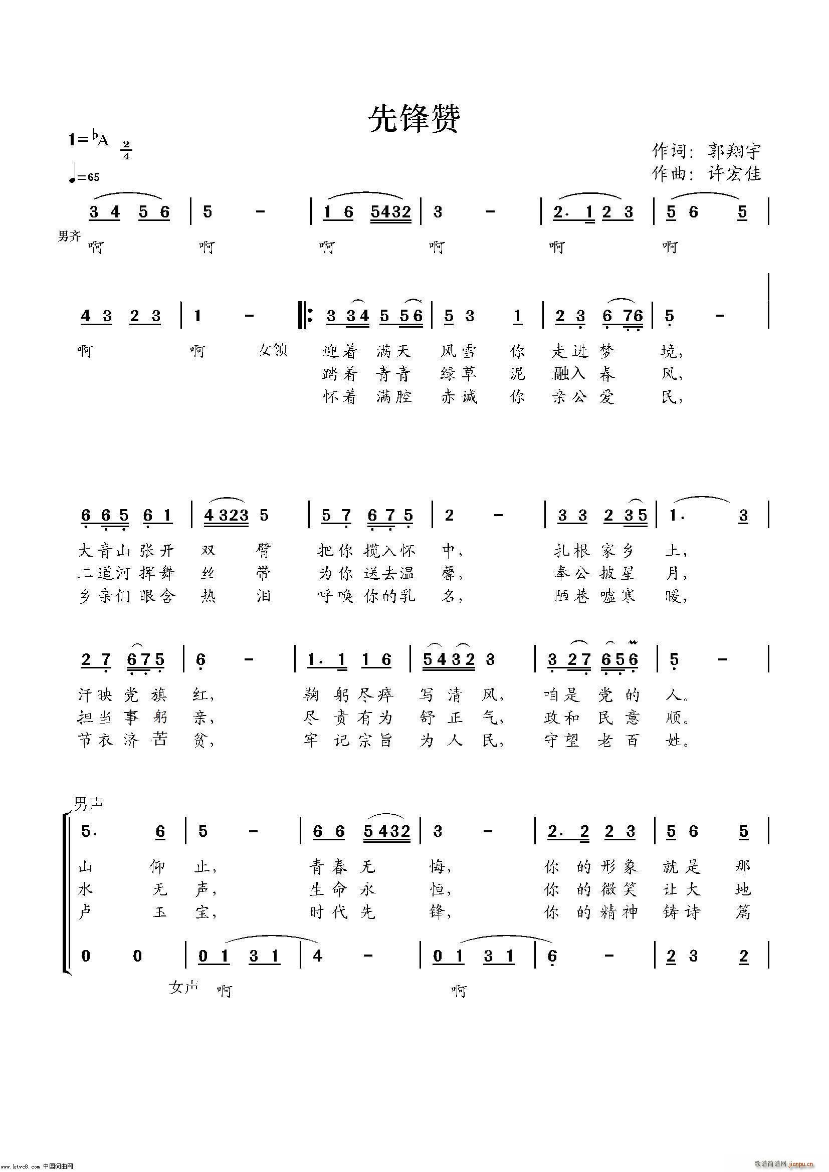 ȷ()1