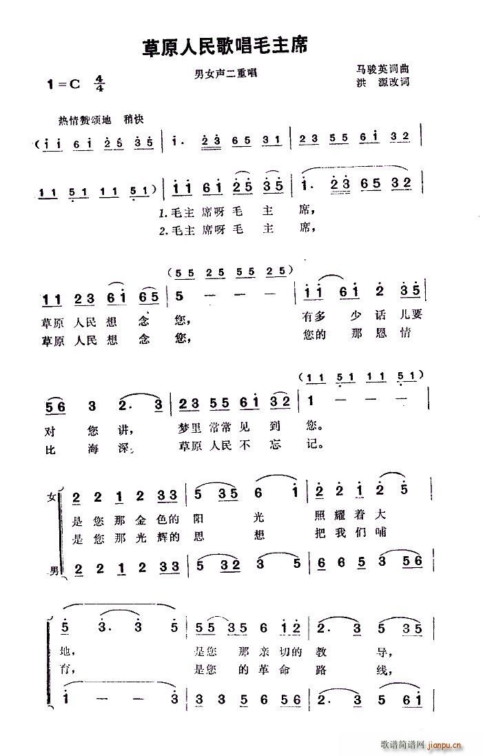 ԭ質ëϯ Ůس 汾һ(ʮּ)1