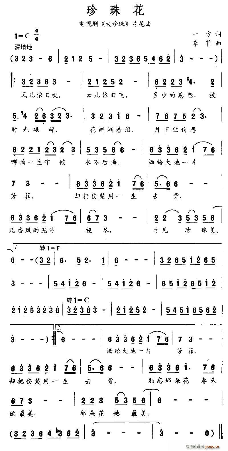 黨(ָ)1