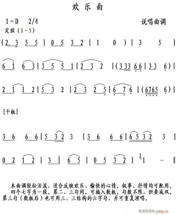  ˵(ָ)1