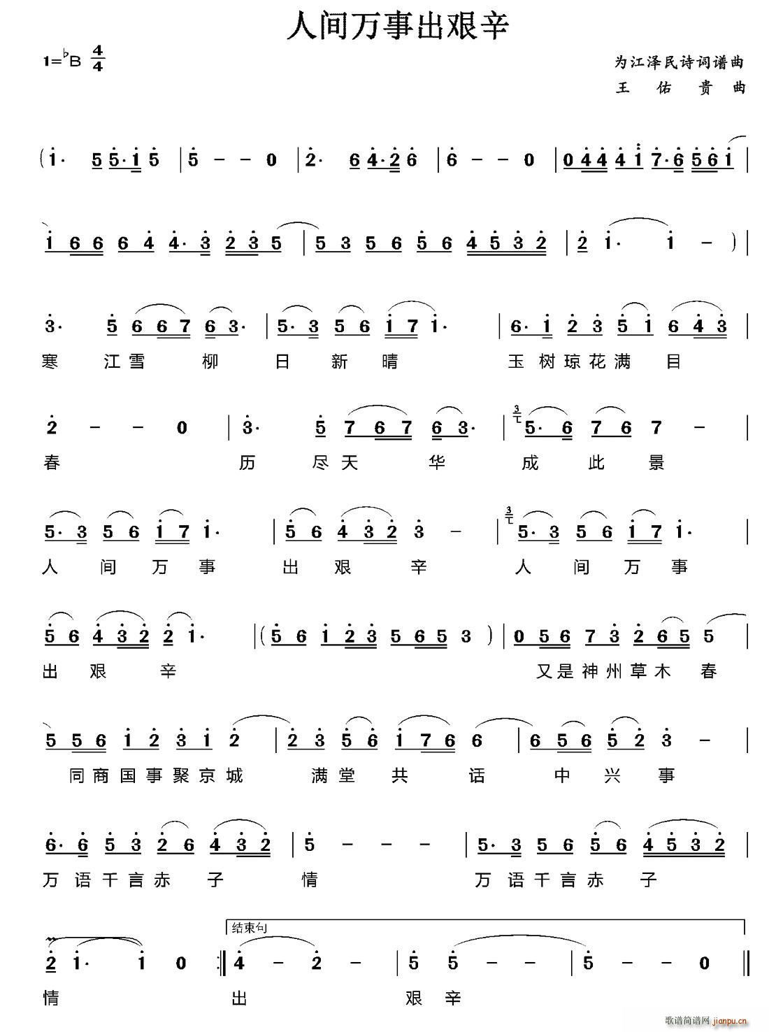 ˼³(ָ)1