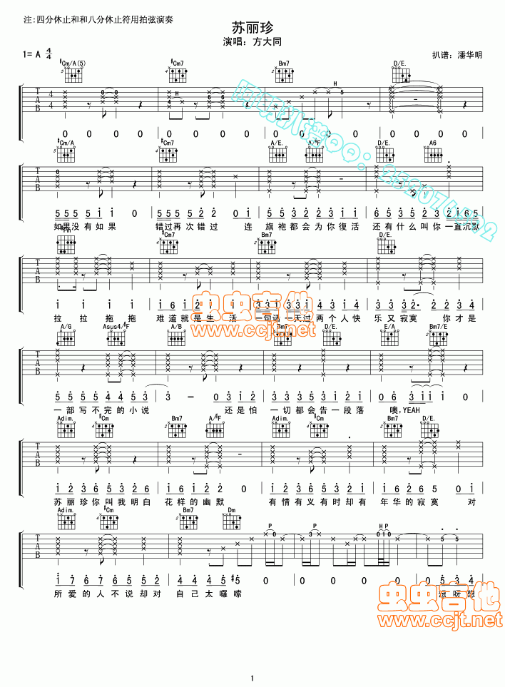 (ָ)1