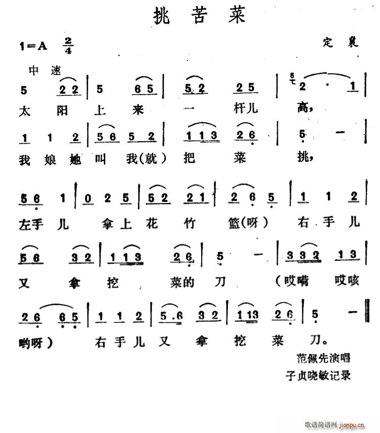 (ָ)1