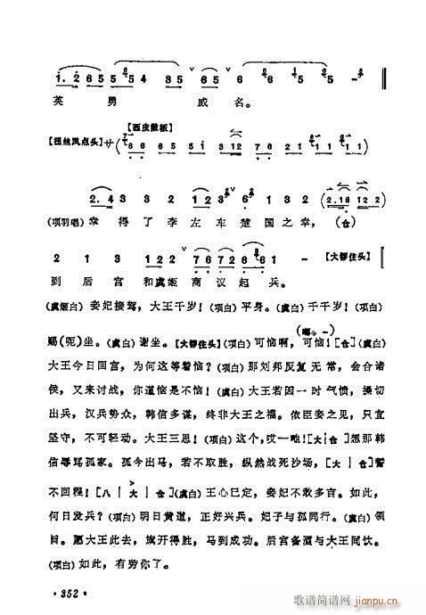 ÷ǻѡ341-360()12