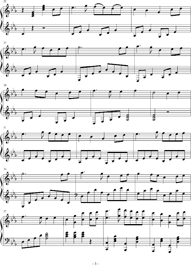 Ҷ()3