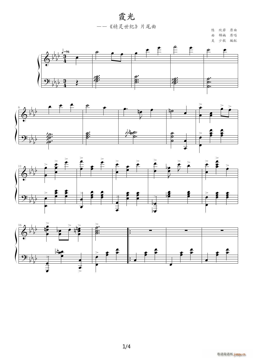 ϼ   Ƭβ()1