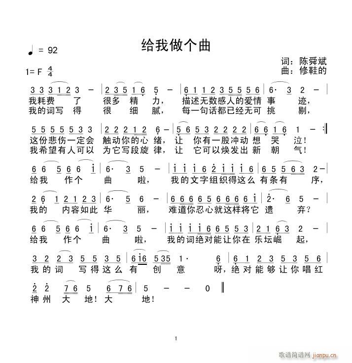 (ָ)1