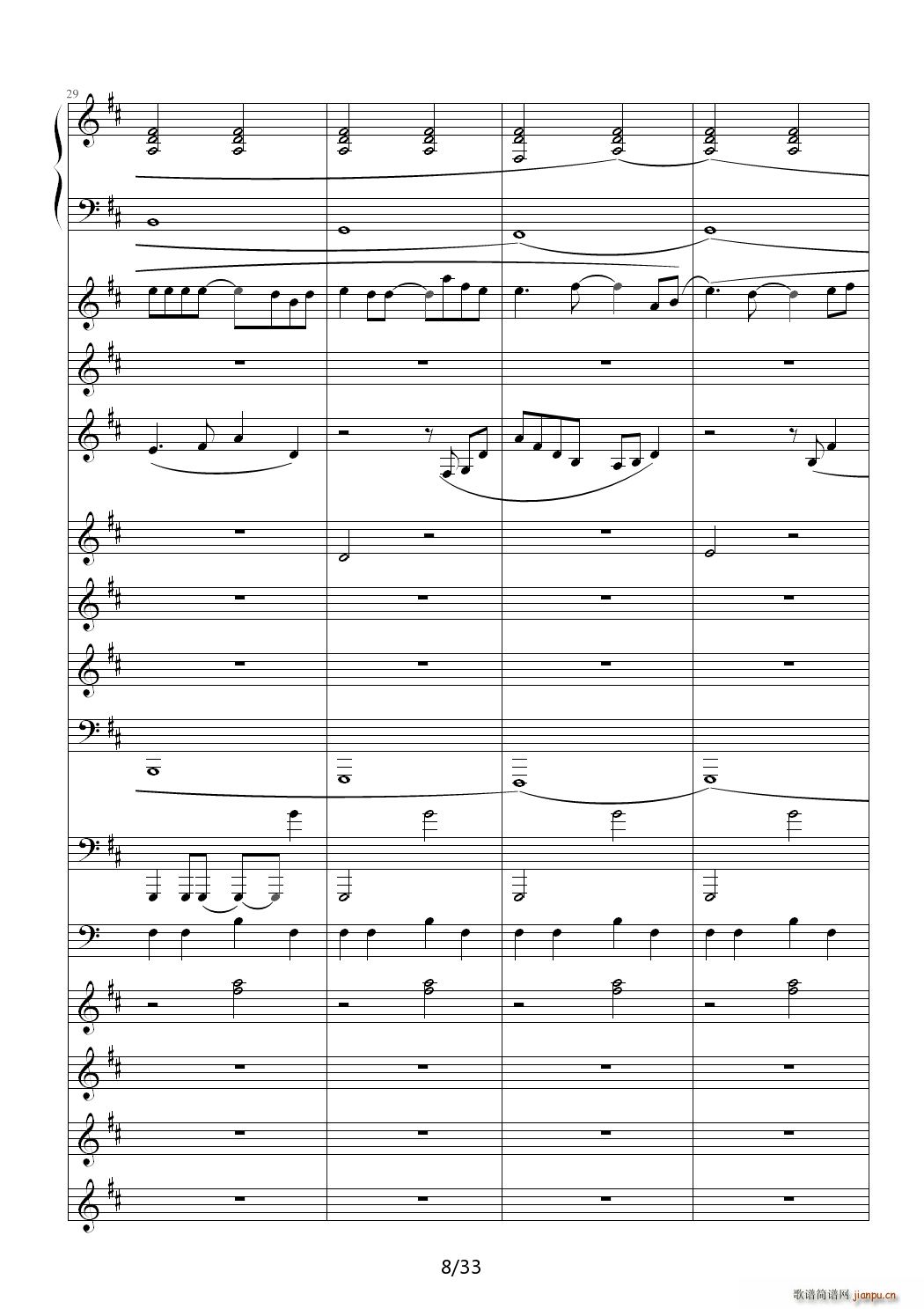  D()8
