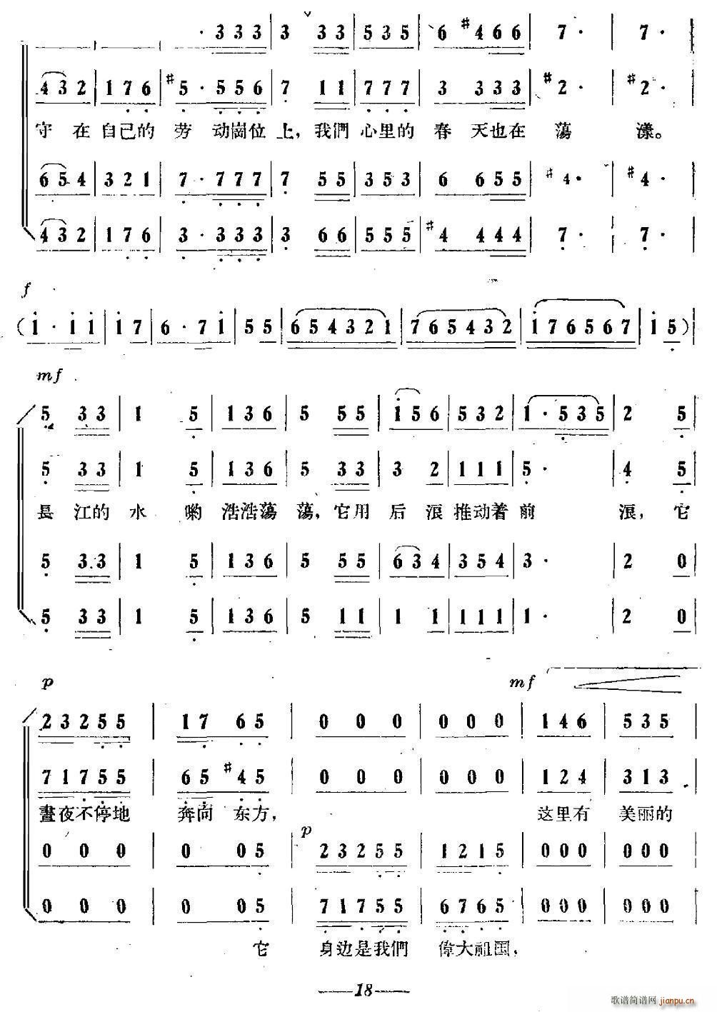 ˳(ָ)3
