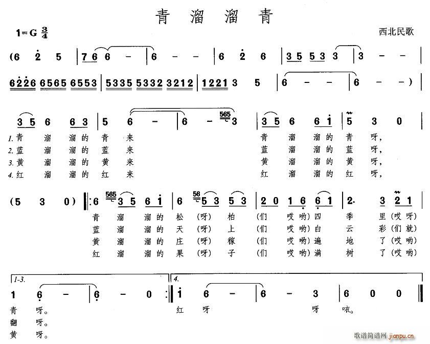(ָ)1
