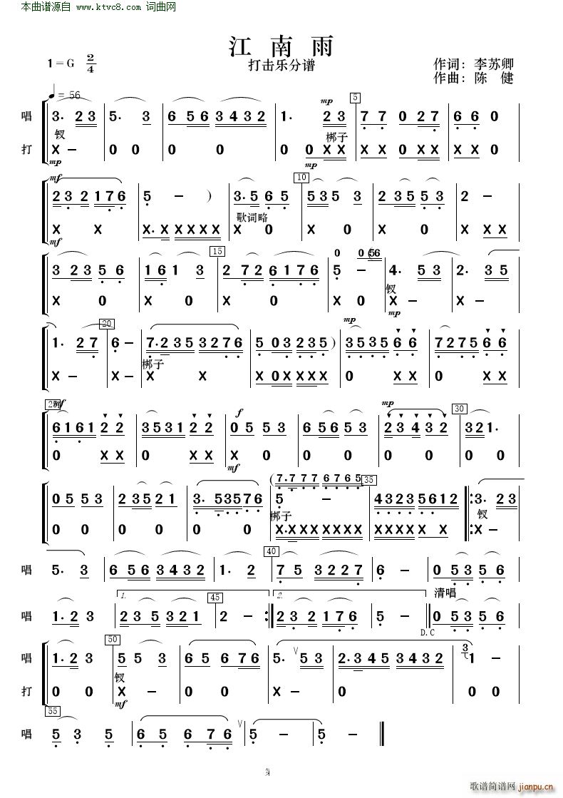  質ֶ()7