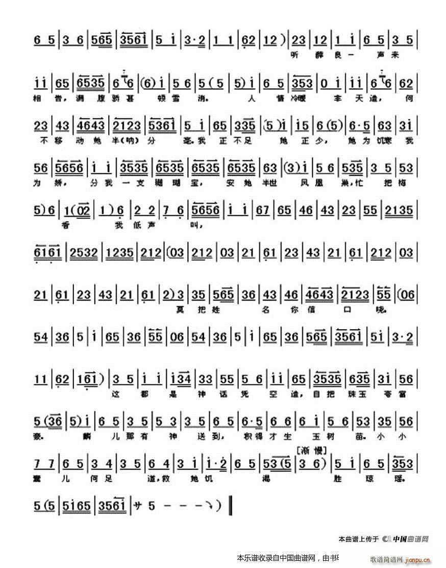 ı絷  ѡ Ϸ()3