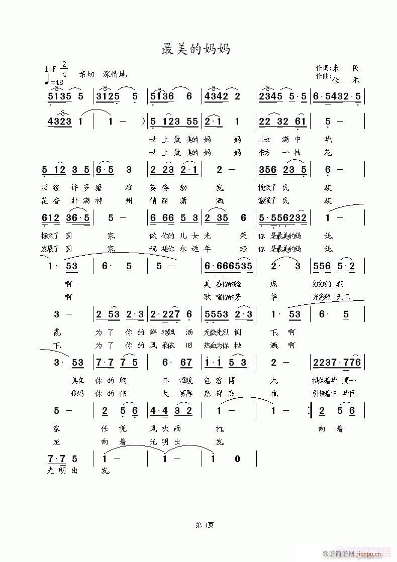 (ָ)1
