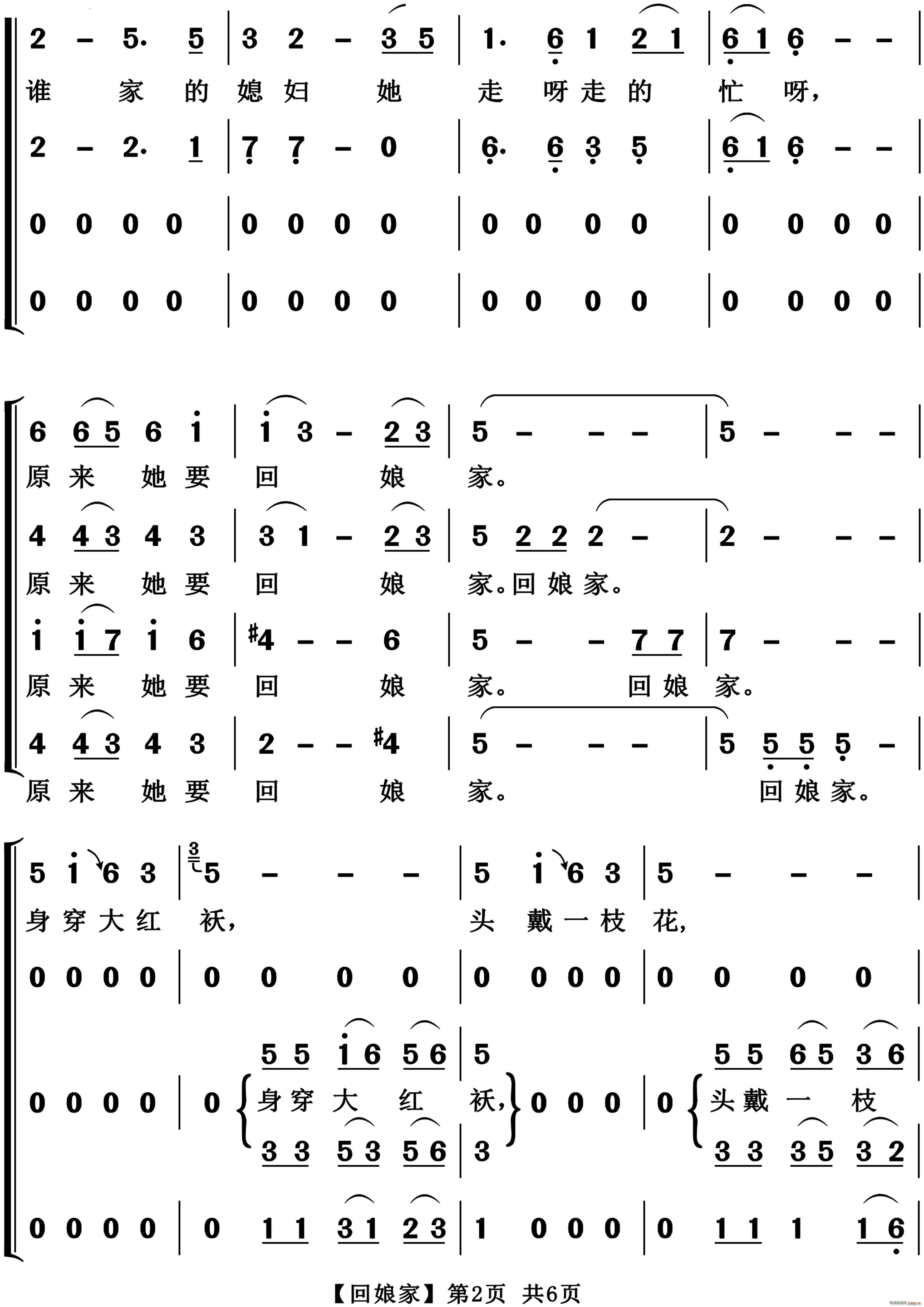 һϳ(ϳ)3