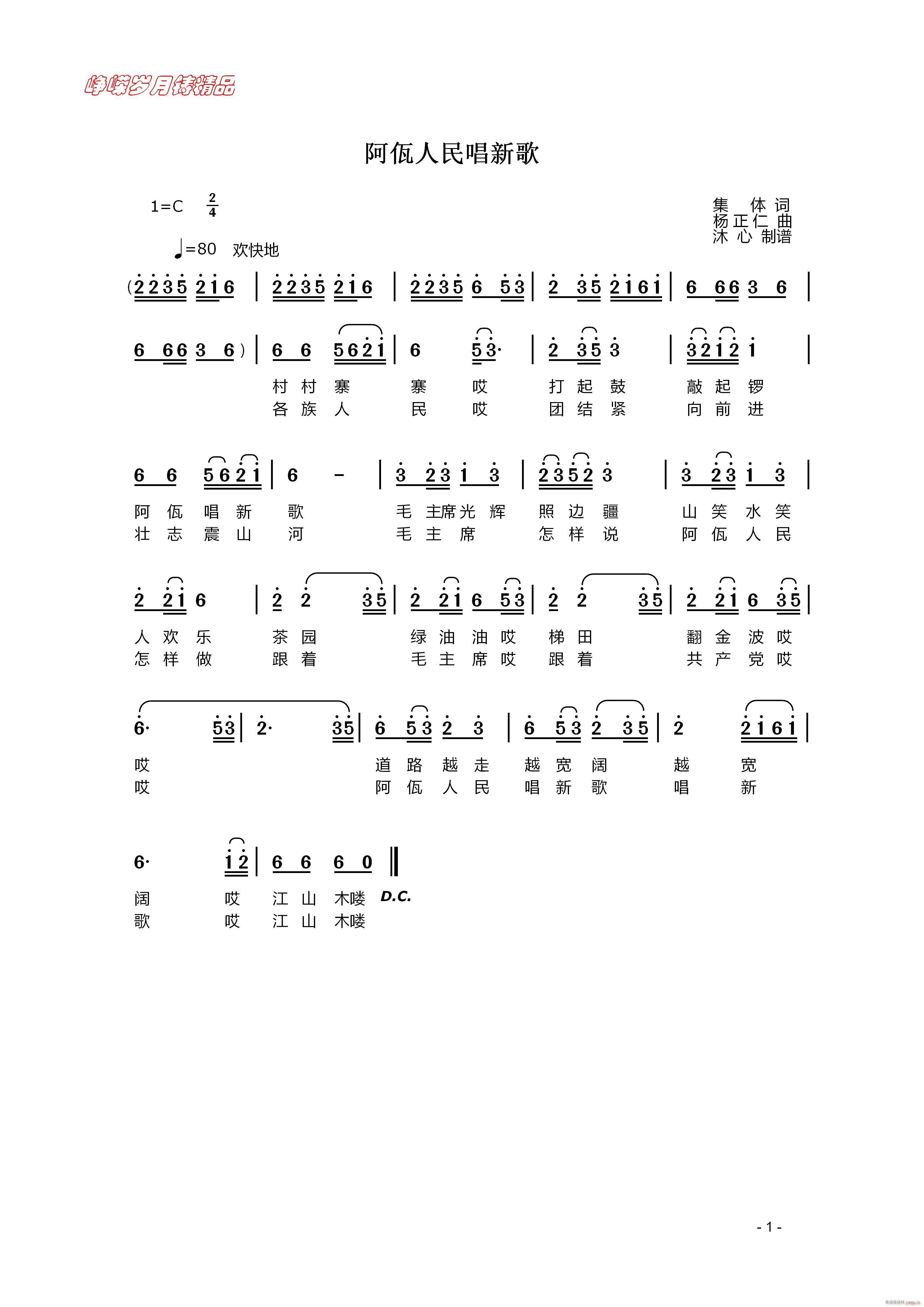 ¸ 꾫Ʒ(ʮּ)1