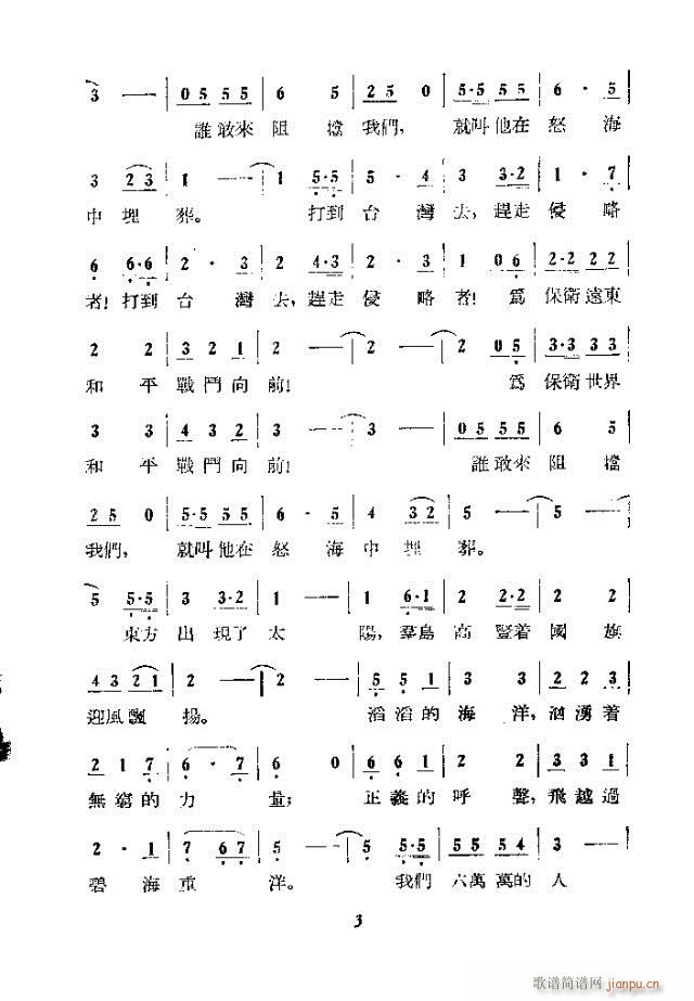 ̺(ָ)3