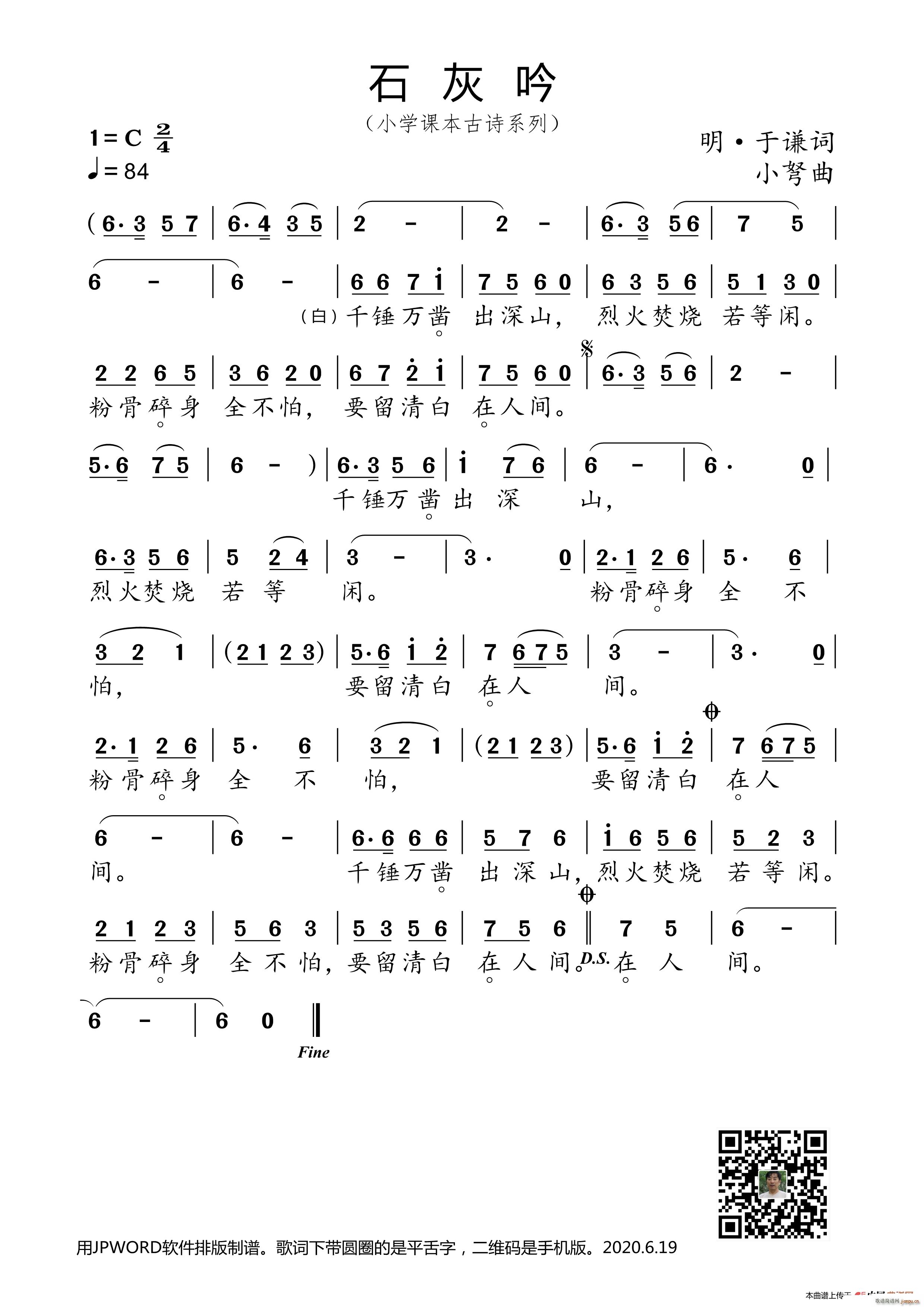 ʯ Сѧαʫϵ(ʮּ)1