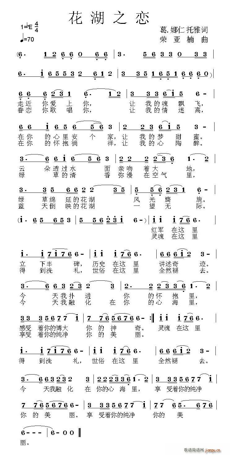 ֮(ָ)1