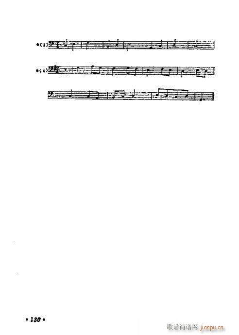 ѧ̳121-140(ʮּ)10