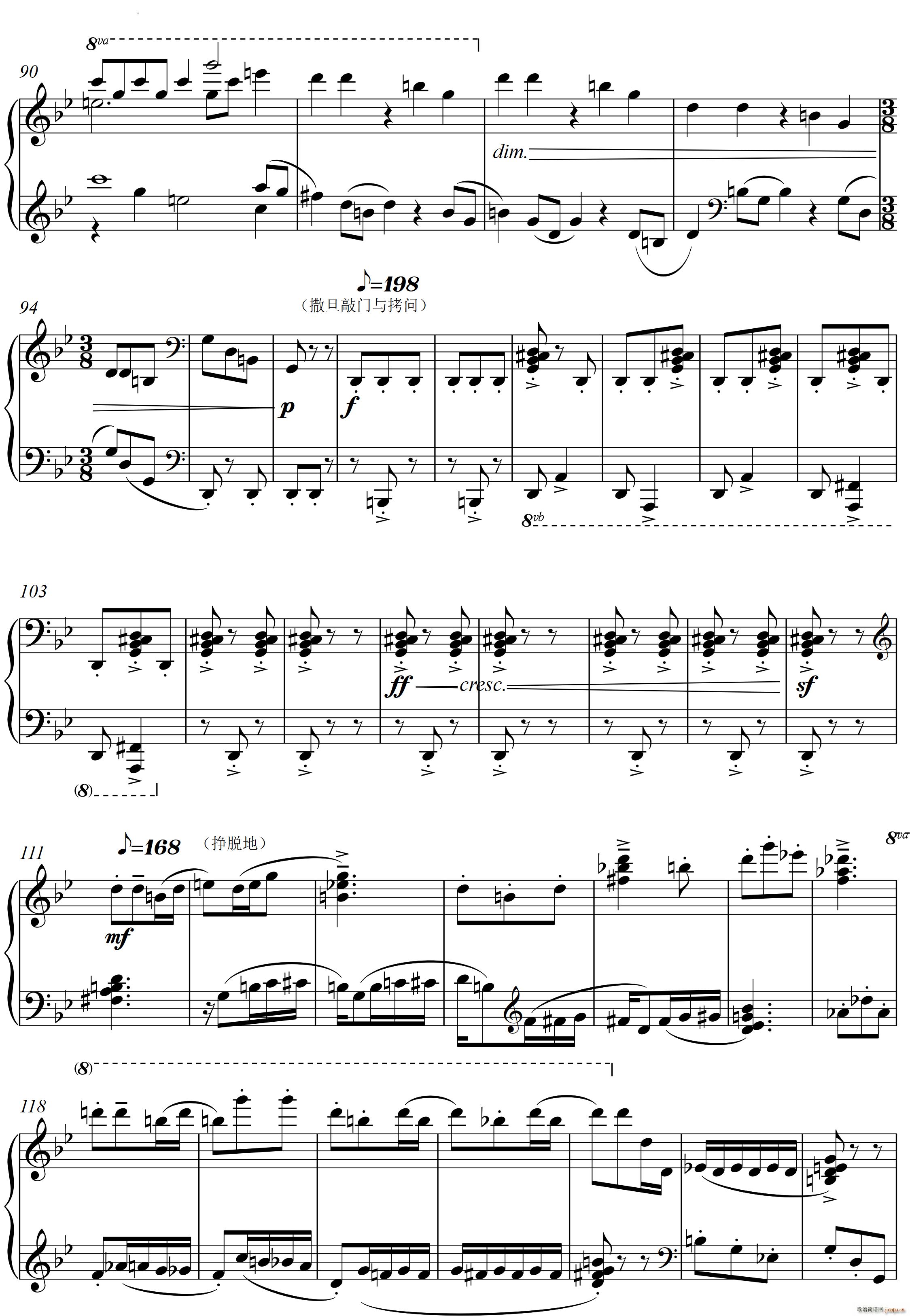 22  Piano Sonata No`22ĸ()5