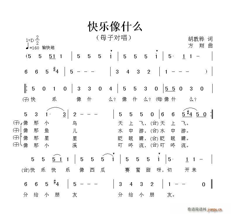 ʲô (ָ)1