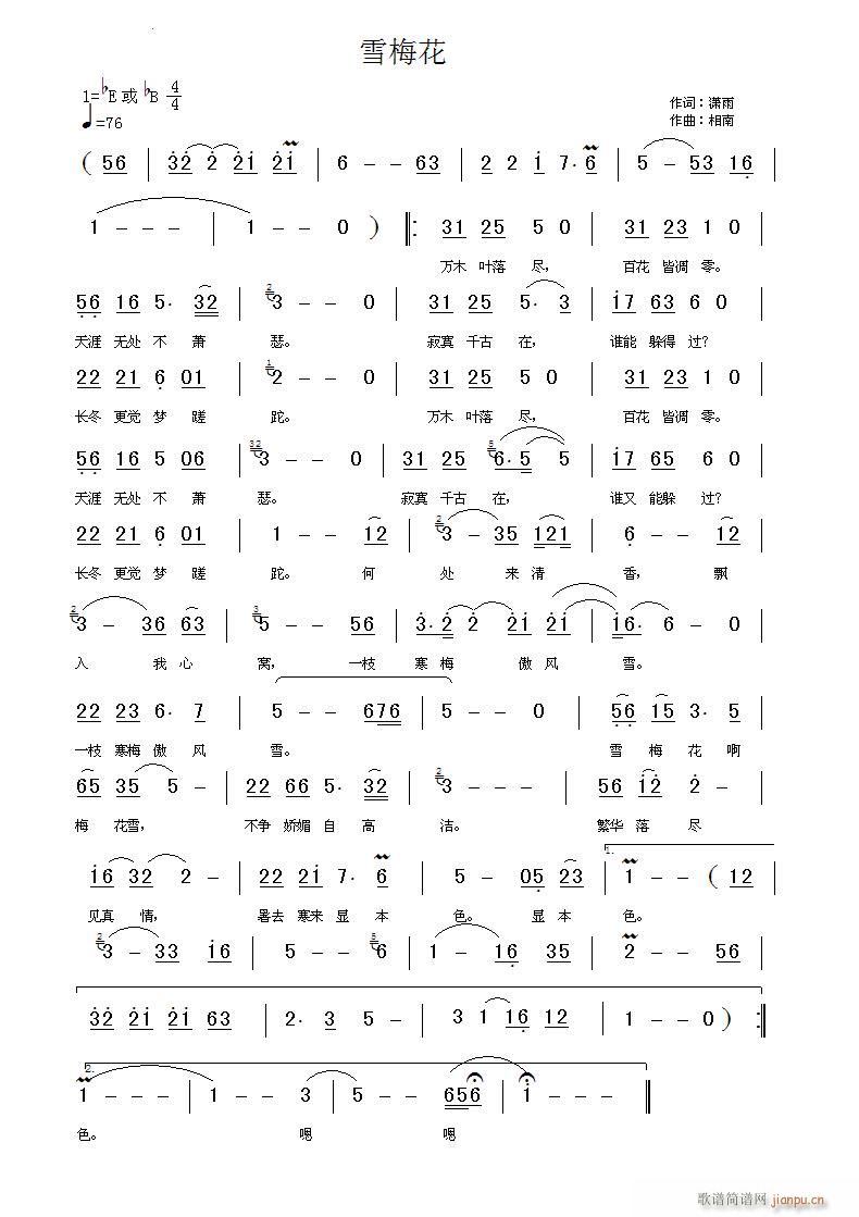 ѩ÷(ָ)1