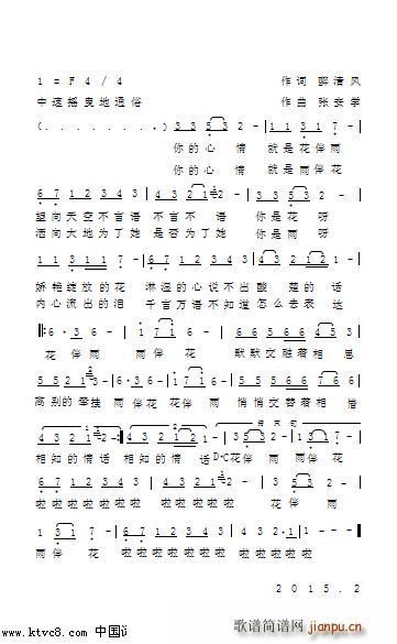 黨(ָ)1