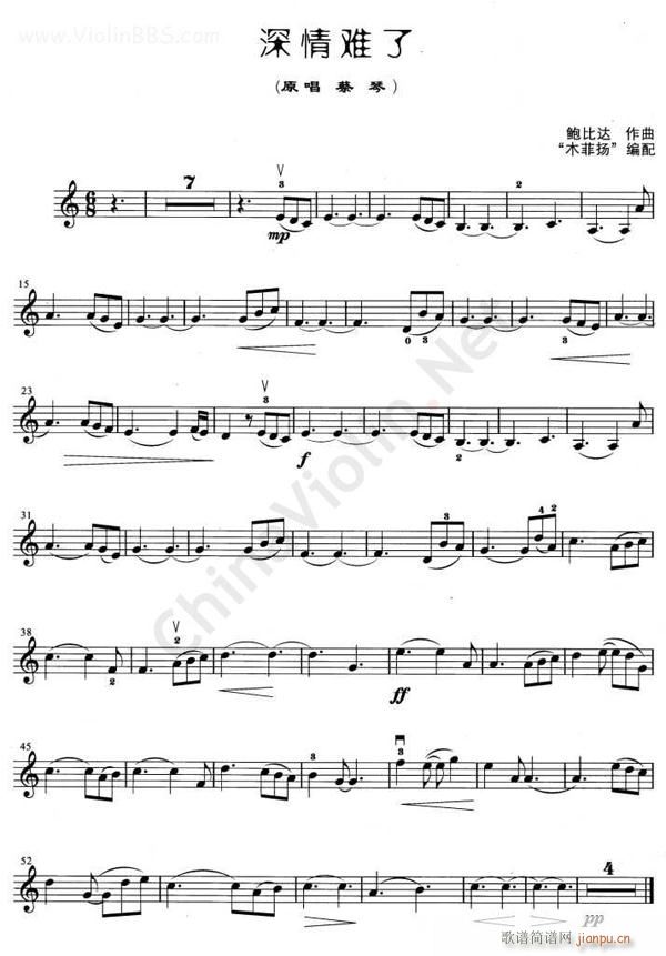 ȴ(С)1