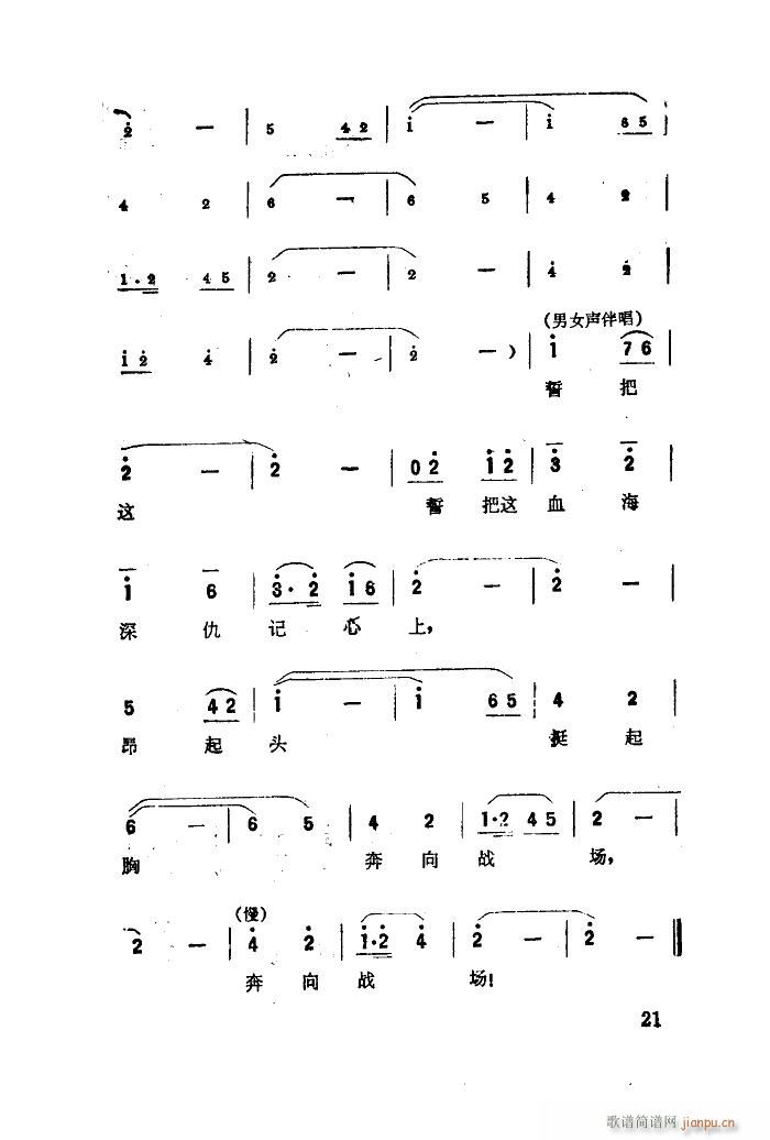  ѡ 01 50(ʮּ)23