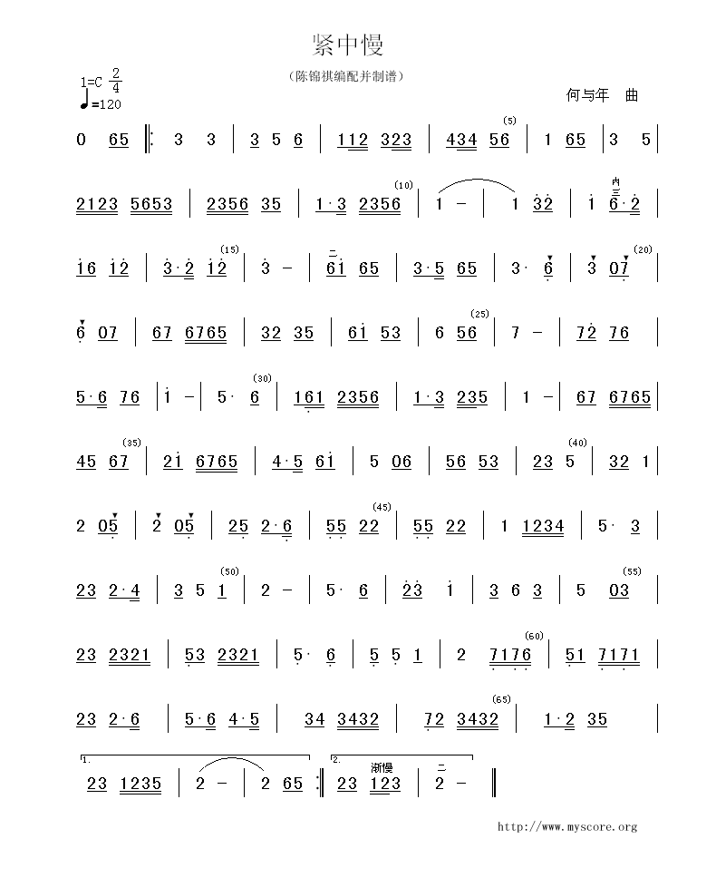 (ָ)1