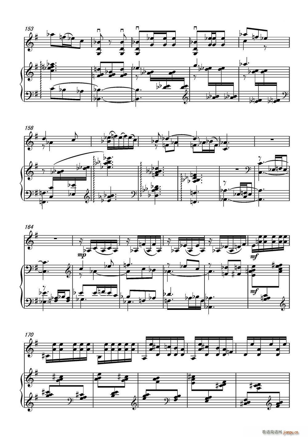   С()11